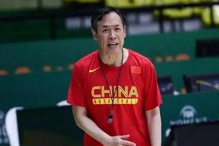 中国男篮vs广厦热身赛数据：罚球39中30 三分命中率仅26%
